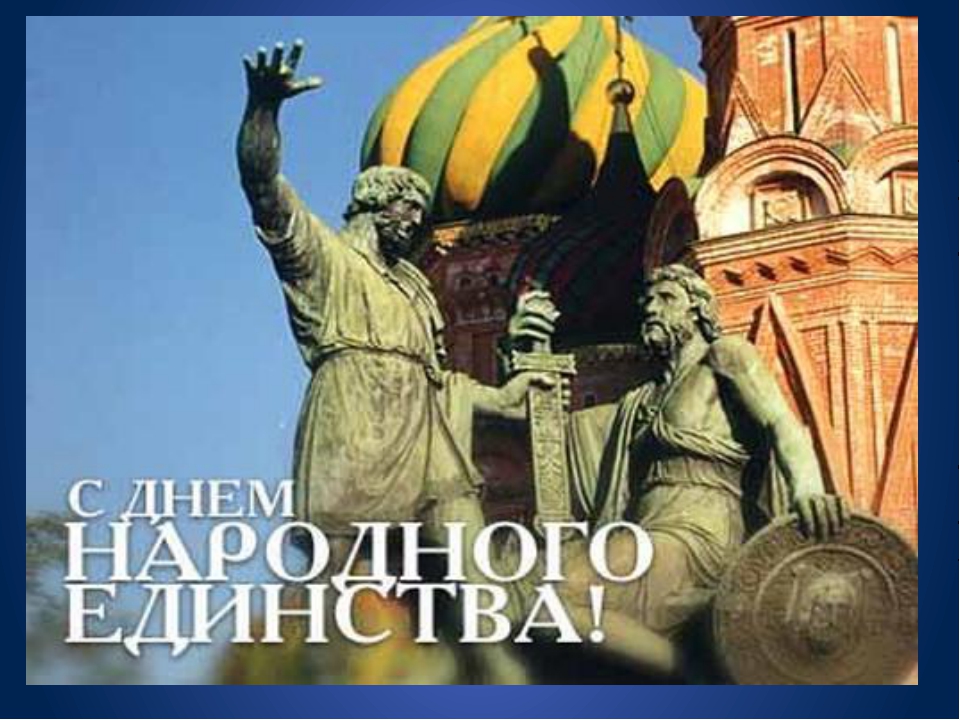 Стих песня о героев Стих песня о героев