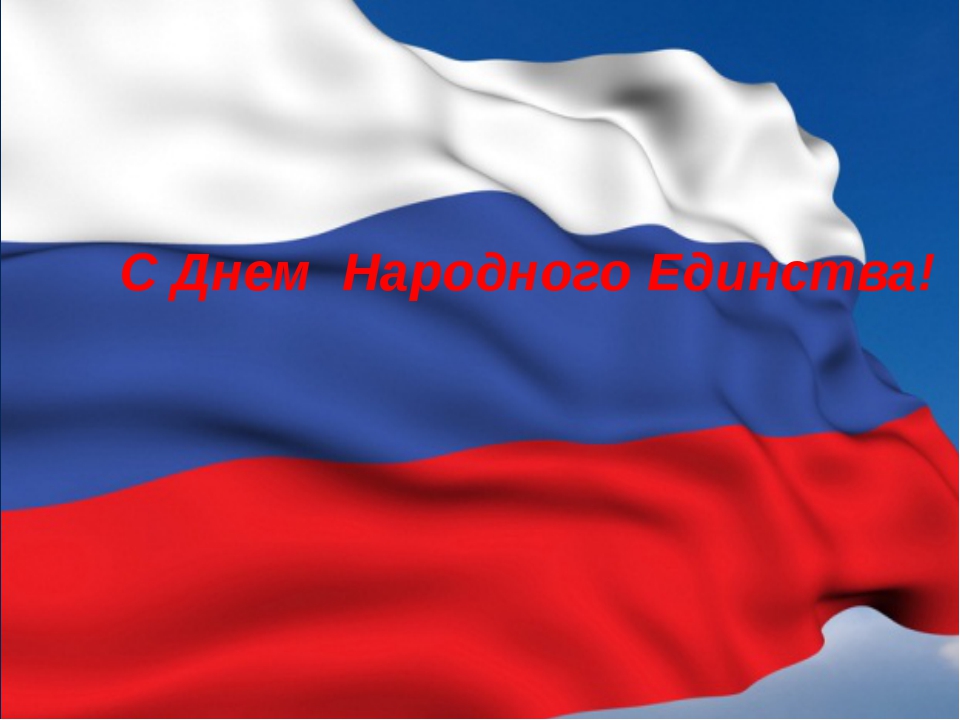 Стих песня о героев Стих песня о героев
