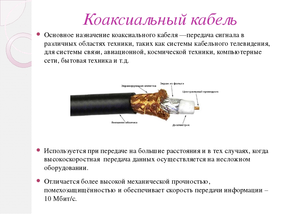 Для овощей и рассады удобрения Для овощей и рассады удобрения