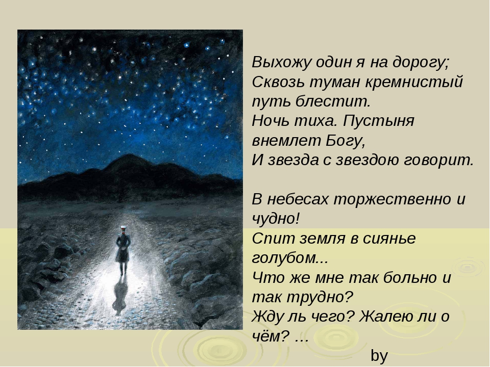 Поздравления с днём рождения для любочки Поздравления с днём рождения для любочки