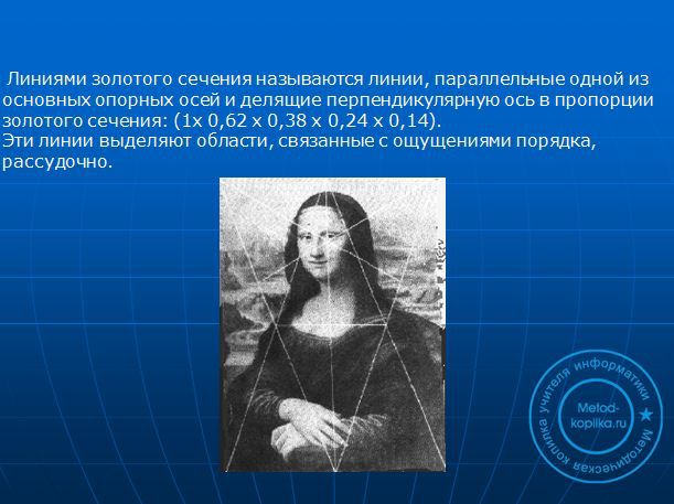 ����� 12 - ������ ���������� �����������
