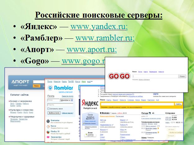Масло от морщин вокруг глаз: отзывы о косметических и Маски для лица - Страница 5 : Секреты красоты
