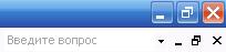 ������: �������