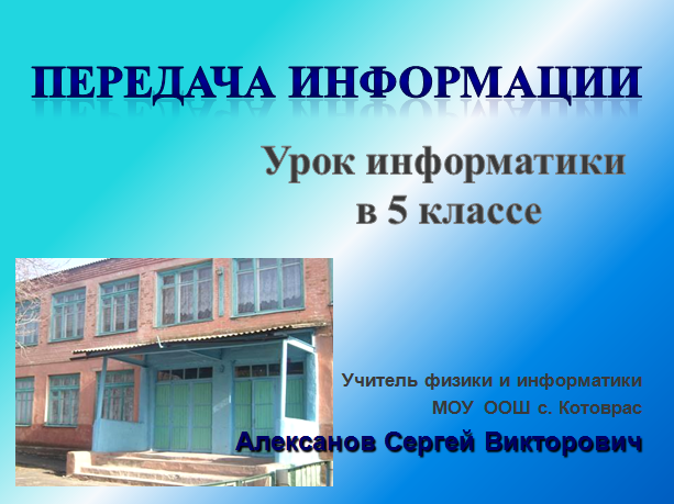 Математика моро 2 класс контрольные работы