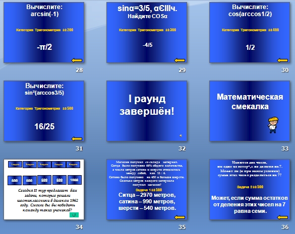 epub