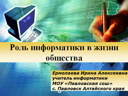 Алгебра Решебник Муравин 7 Класс - belkot