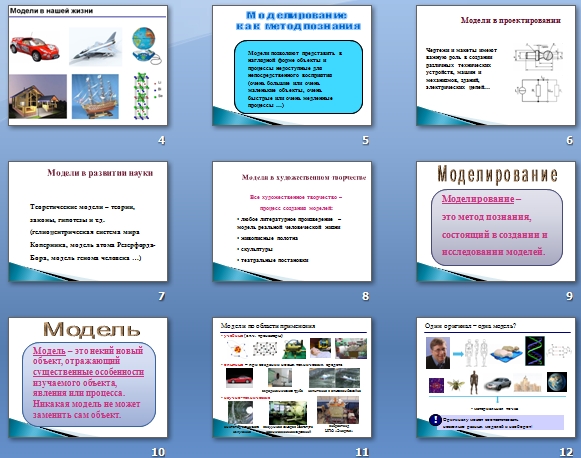 Бланк Договора Купли-Продажи Лодочного Мотора - mskshkafykupe