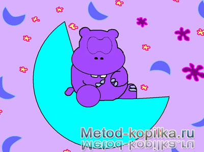 ����� 8
