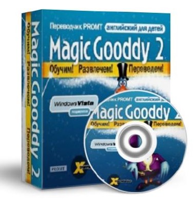 Magic Gooddy