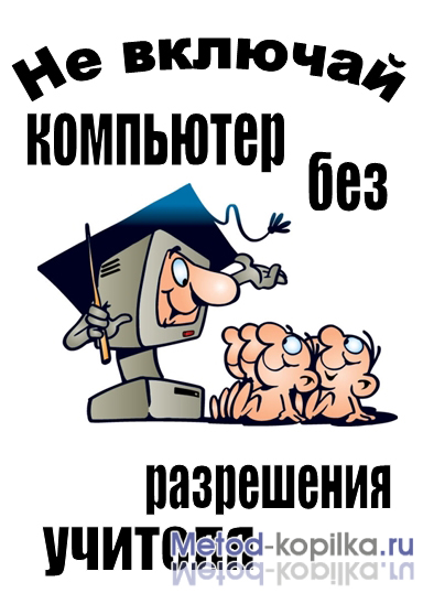 Ответы дпа 11 класс химия