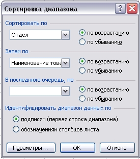 ����: ���������� ���������