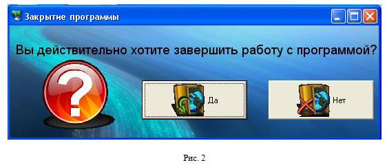 ���. 2
