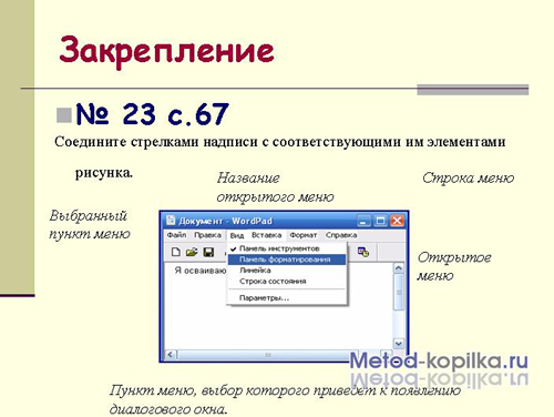 ����� 12