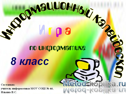 ����� 1