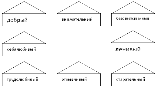 hello_html_m223bb374.png
