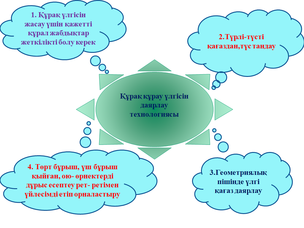 hello_html_m6a658014.png