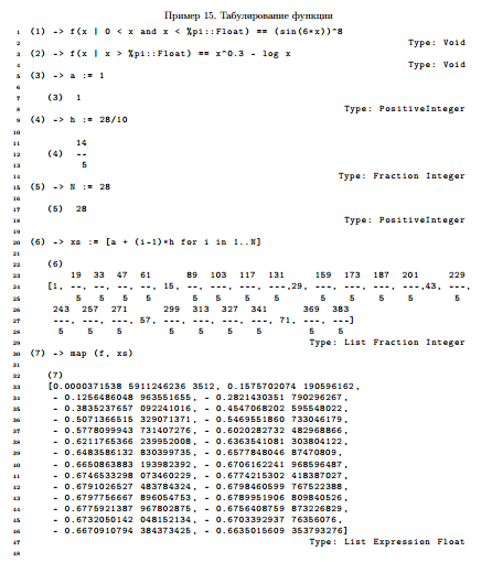 hello_html_23628979.png