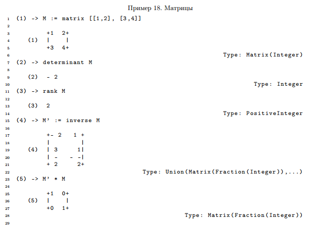 hello_html_4578cddd.png