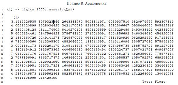 hello_html_691b8926.png