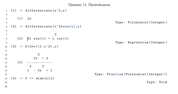 hello_html_m5c4344e7.png