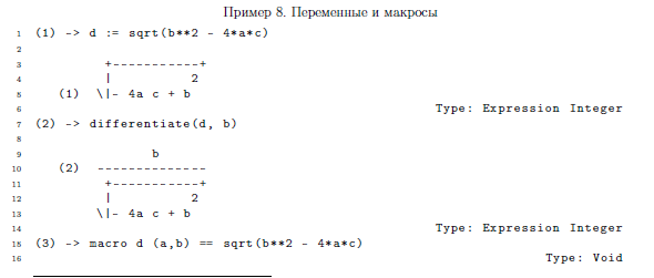 hello_html_m5d8da3d6.png