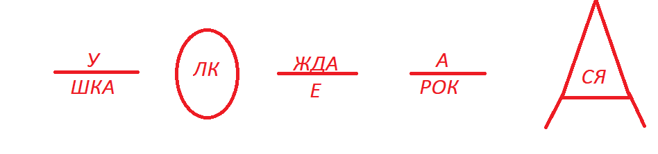 C:\Users\user\Desktop\Безымянный11.png