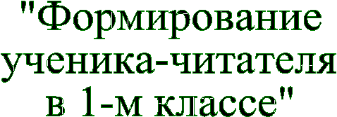 hello_html_m31c3b27f.gif