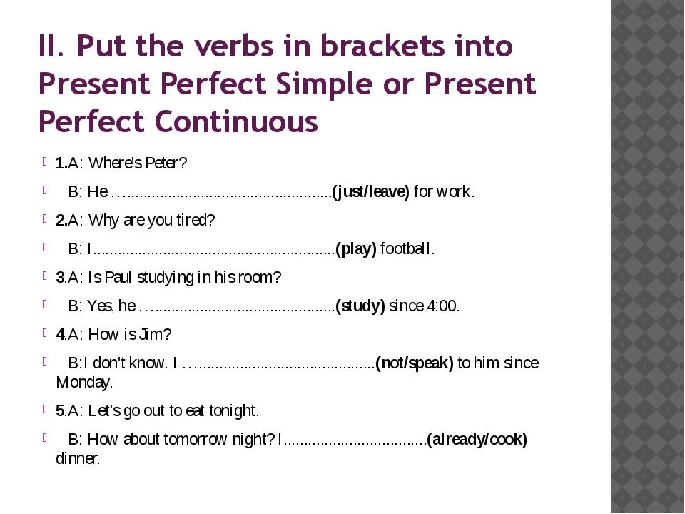 Present Tense Verbs in Third Person English Grammar