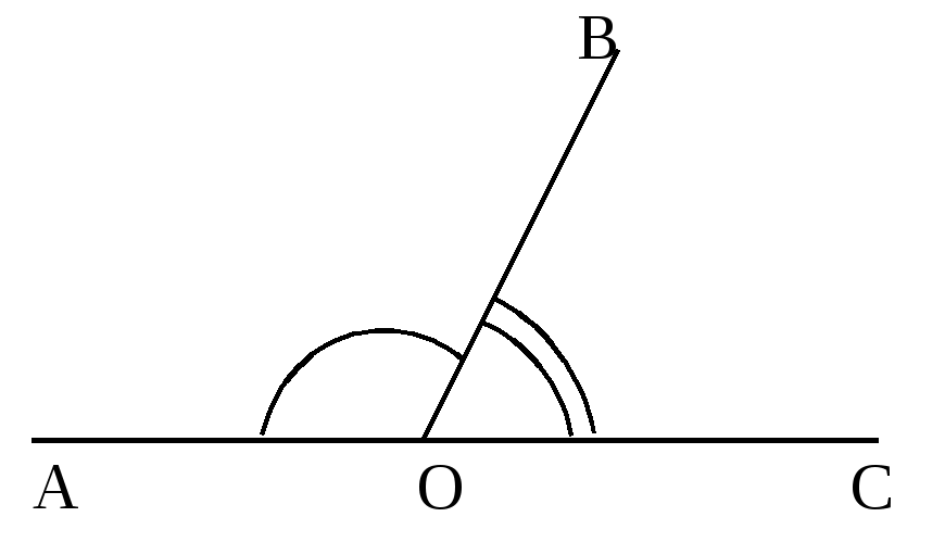 Самостоятельная углы 7 класс. 13 изображены углы. 13 изображены углы. На рисунке 7. Слайд вертикальные углы.