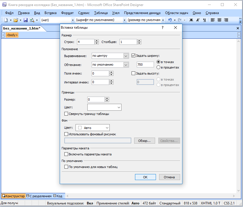 hello_html_148cb340.png