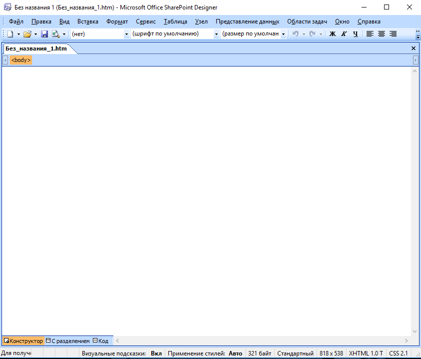 hello_html_m33b0d352.png