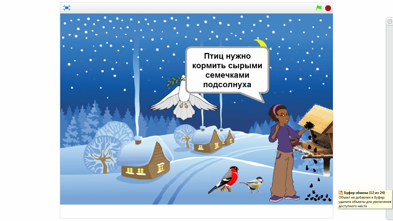 hello_html_69d02a76.png