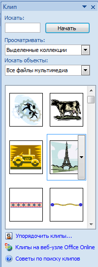 hello_html_393dd0e5.png