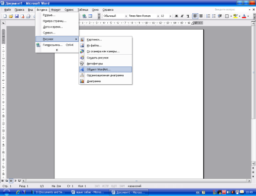 hello_html_m14d19c18.png