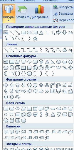 hello_html_m32ac03cf.png