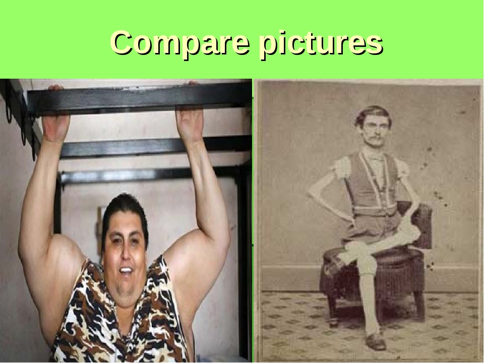 Compare pictures Compare pictures