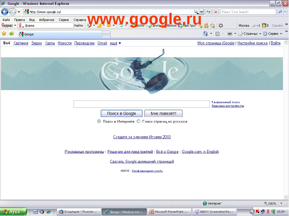 Olitaescort