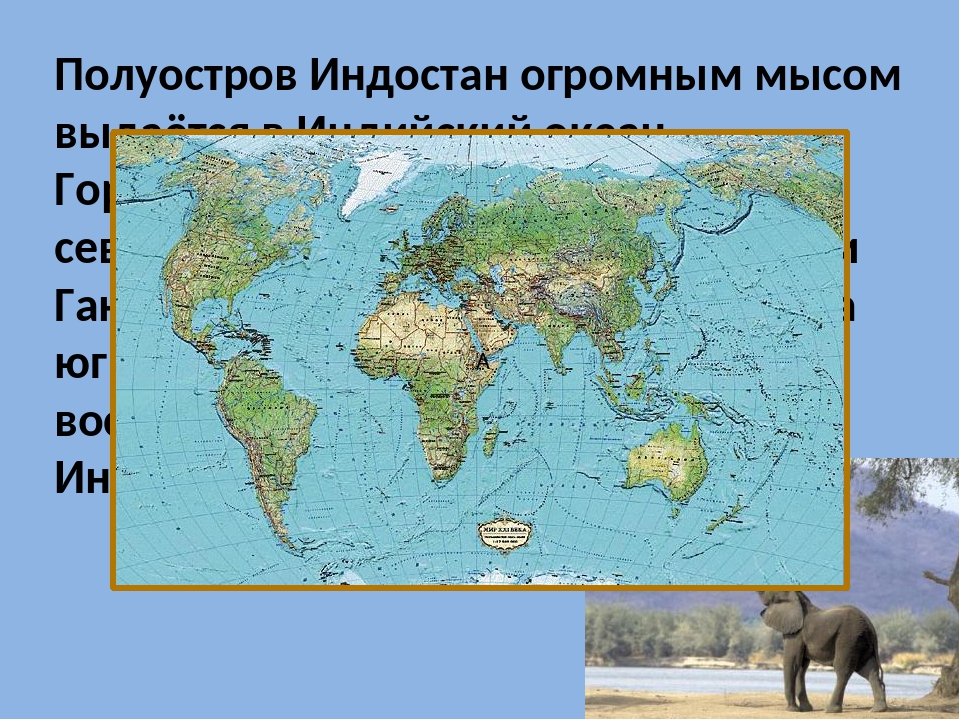 Мамонта полуостров карта