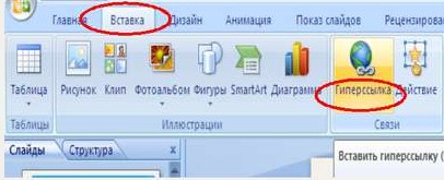 hello_html_40953adc.jpg