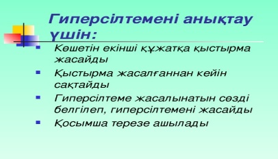 hello_html_59bc70e4.jpg