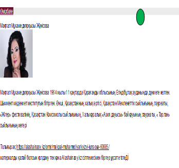 hello_html_m4953e.png