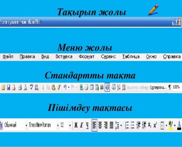 hello_html_m78059baa.jpg
