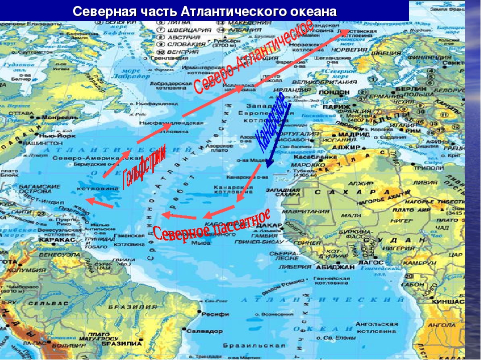 Балтийское море проливы острова полуострова