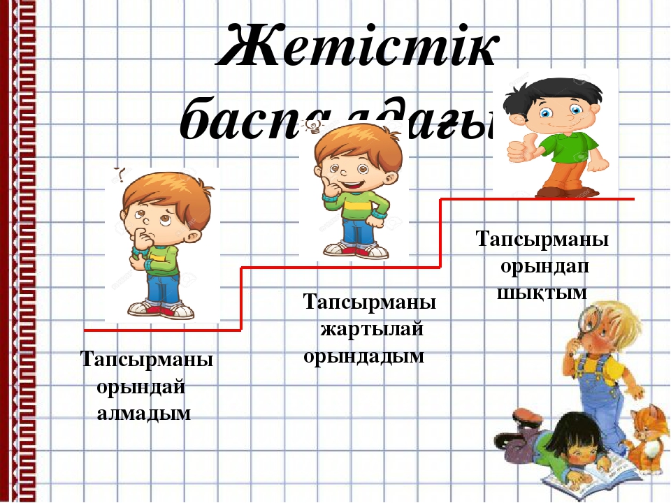 hello_html_47f38d23.jpg