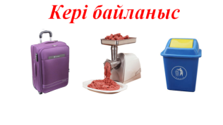 hello_html_654fc1c2.png