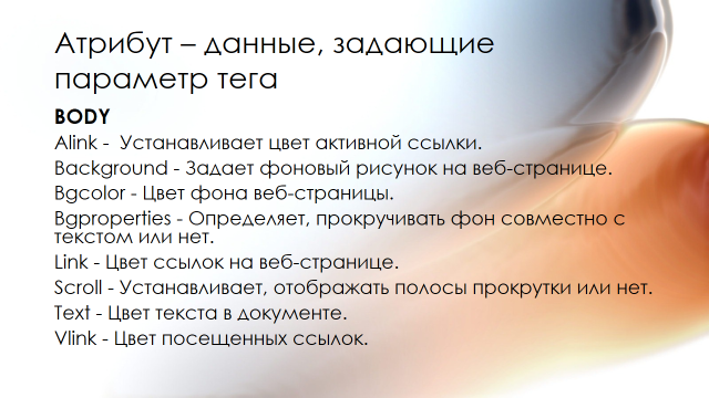 hello_html_7f7e0c59.png