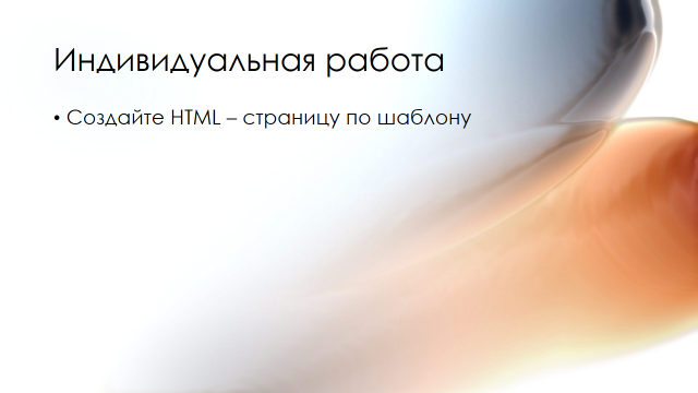 hello_html_m2a94b028.png