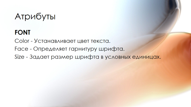 hello_html_m78b9fc5f.png