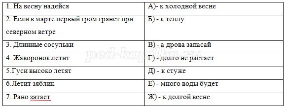 hello_html_m1ed7f00.jpg