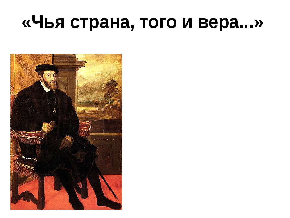 Датсун чья страна